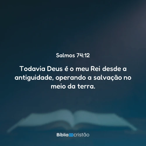 Salmos 74:12