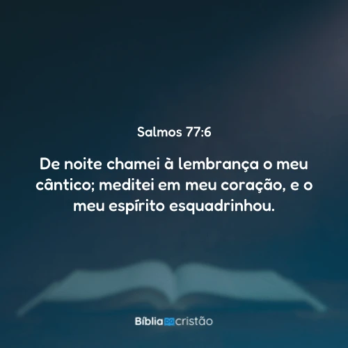 Salmos 77:6