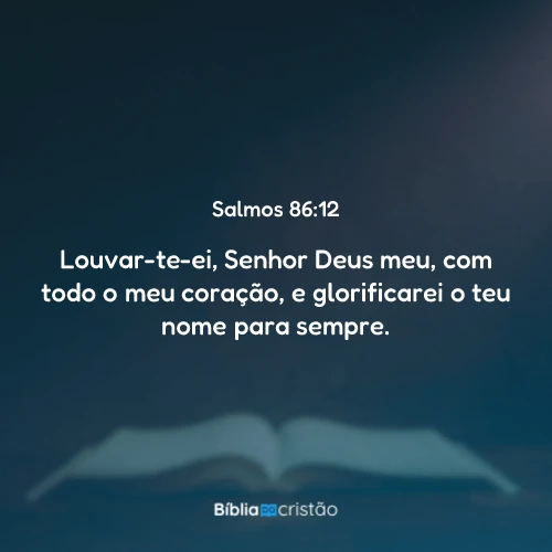 Salmos 86:12