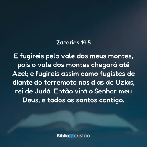 Zacarias 14:5